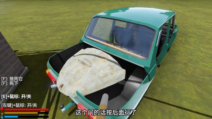 修车修车我最强，修车修车我最棒！