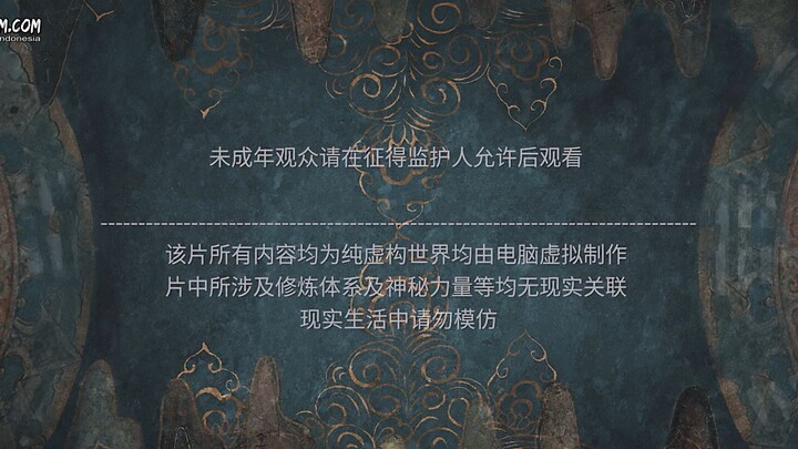 JADE DYNASTY S3 EPS 3 / EPS 55 SUB INDO