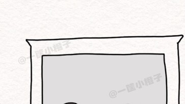 Đây gọi là… “chồng hát, vợ đờn”?