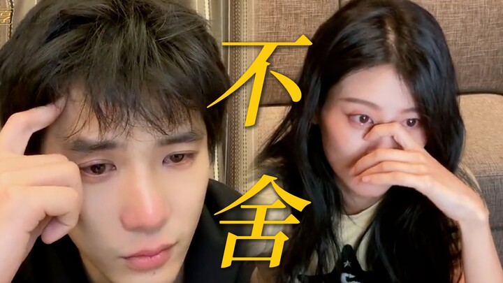 “แค่นี้ก็จบแล้วเหรอ?” ความผันผวนทางอารมณ์ครั้งนี้ไม่ได้แกล้งทำเลย สุดจะจริงใจ จนพี่สาวทุกคนเกือบกลั้