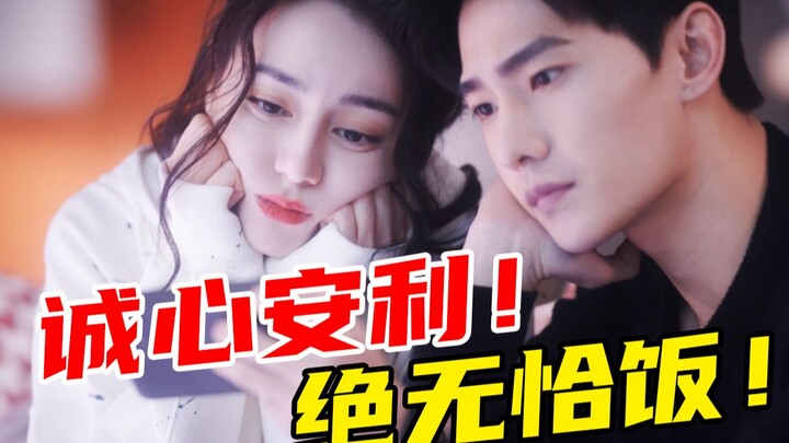 Benar-benar bukan untuk cari makan! Direkomendasikan dengan tulus! Ngomongin mereka sebagai “cahaya 