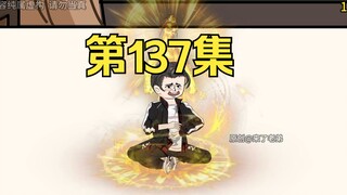 第137集：重生回到末日降临前十天，慕婉清发现魔族的计划