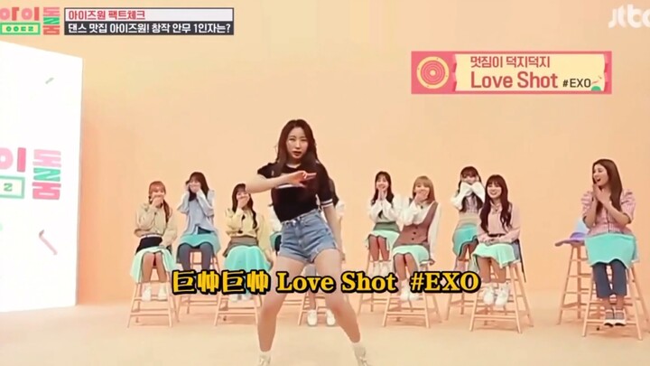 Li Caiyan/Caiyan boy group girl group random dance cover Aku sangat terkesan setelah menonton adik i