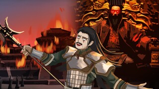 Qin Shi Huang is not dead at all. Don't go near the Afang Palace.