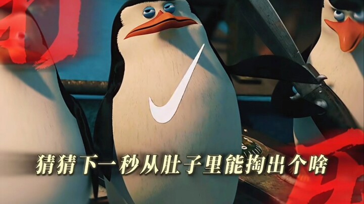 Is it the kids’ channel that’s too intense, or can’t you understand what I, Brother Liangkuai, am sa