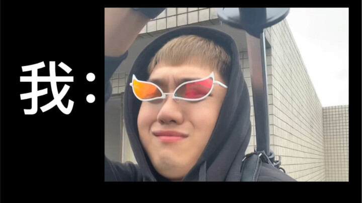 Those who get it, get it.