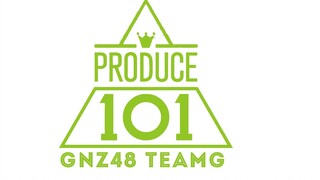 【GNZ48 PRODUCE101】Elementary School G Turns Out to Be a Handsome Guy