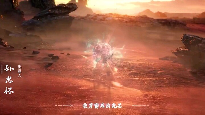 Renegade Immortal Episode 88 Subtitle Indonesia