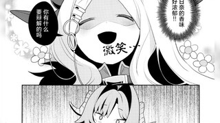 【碧蓝档案】和日奈合体，吃亚子洗面奶