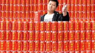 究 极 韭 菜！
