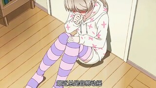 “借着打游戏的名义，泡人家的妹妹！？”