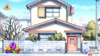 โดเรม่อน ตอน อุลตร้าเอโฮมากิ