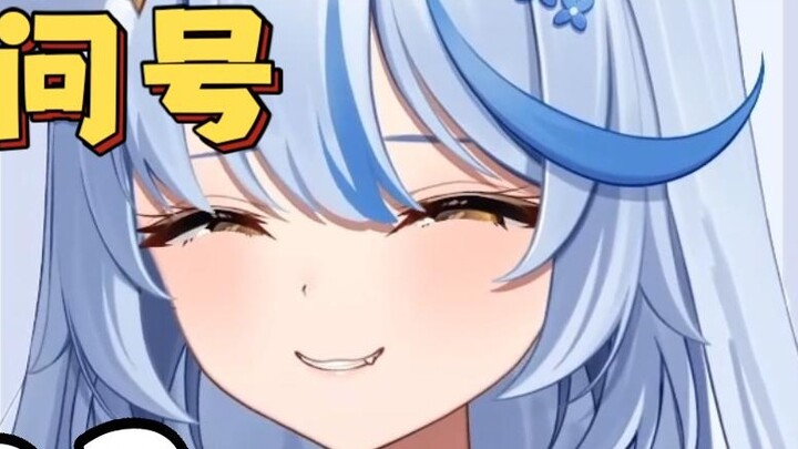 The big white cat cheats online barrage [Elsa]