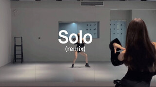 Solo(remix)