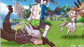 【原神漫画配音整活】国崩的裤子一看就知道是纳西妲给换的