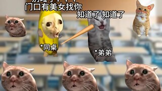 震惊，姐姐居然向我表白了
