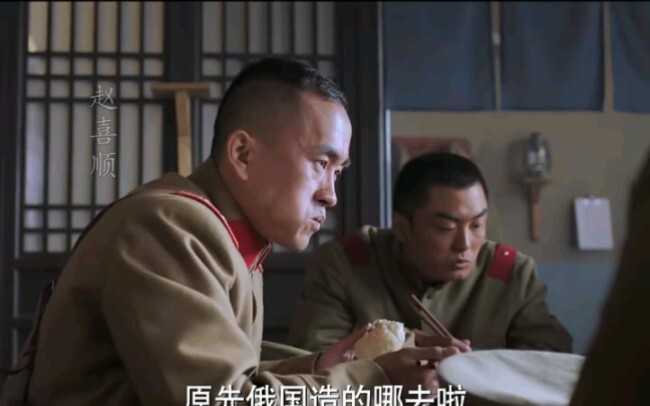 Xishun switched guns and now uses a German big-sight scope.