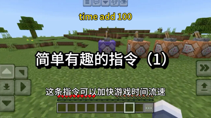 [Minecraft] Các lệnh đơn giản và thú vị (1) #Minecraft #LệnhMinecraft #HướngDẫnMinecraft
