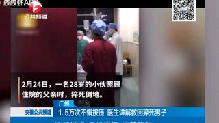 孟婆:就是这小子，刚嘬了一口就跑了。