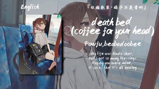 "This winter, I hope to meet the person fate has destined for me" || "Death Bed (Coffee for Your Hea