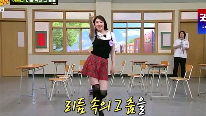 李彩演 与大前辈互换舞蹈挑战