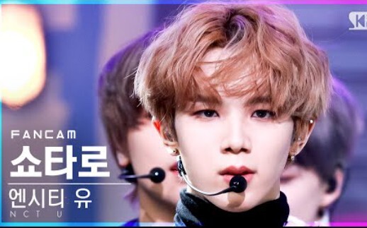 【NCT U】SHOTARO 4K rekaman langsung Universe 211212