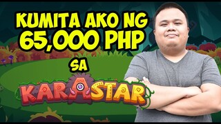 I EARN 65,000 PHP IN KARASTAR IN 3 WEEK | PLAY TO EARN | NFT GAME | AXIE INFINITY CLONE