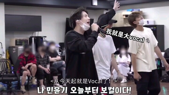 【มินยุนกี】ข้าพเจ้า ซูกา ตั้งแต่วันนี้เป็นต้นไปจะเป็นนักร้องแล้ว!