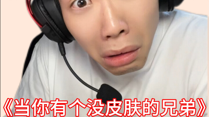 هل انقلبت الأمور رأسًا على عقب؟