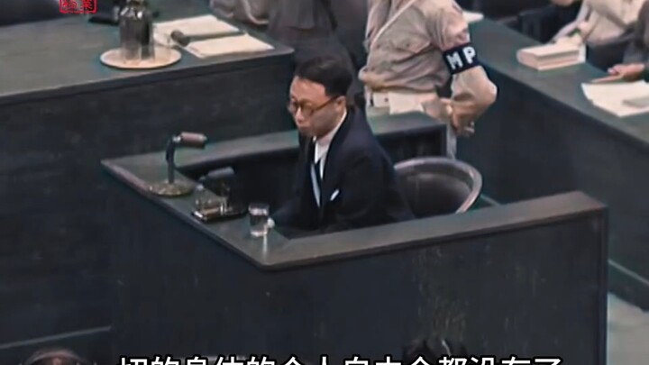1946 Tokyo Trial: The Last Emperor Puyi Flashes His Fierce Authority, Slamming Japan’s Class-A War C