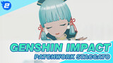 [Genshin Impact|MMD]Patchwork Staccato-Kamisato Ayaka_2