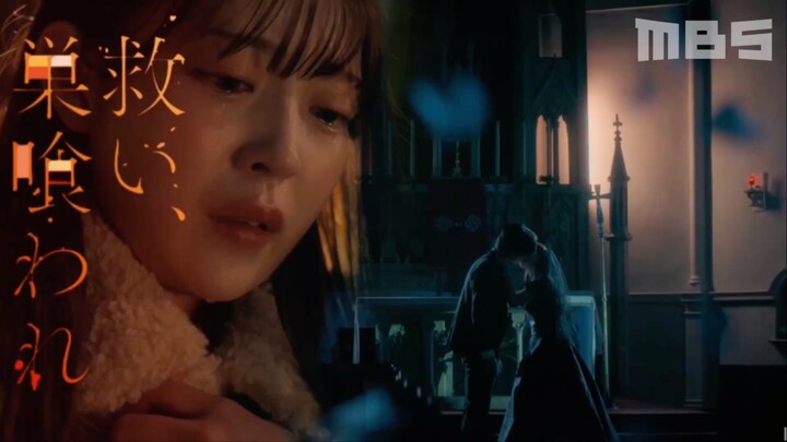 [ENG SUB] Salvation, Swallowed by the Nest EP 7 (LAST EPISODE)