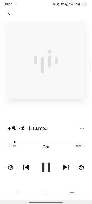 Postingan baru bocoran — Malam ini bisa bertemu dengan kalian loh～ (dari Kamillia yang semalaman did