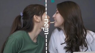 OPV เพื่อนเล่นไม่เล่นเพื่อน - มินเนย