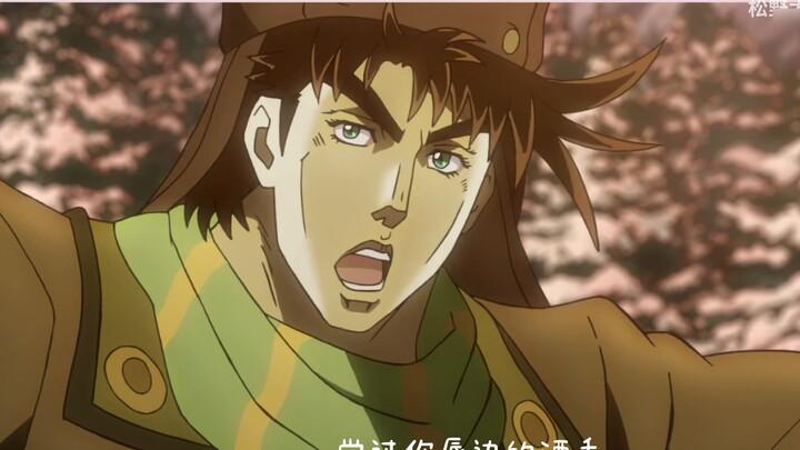 Joseph Joestar × Bantian Yinshi || Siapa yang akan pergi lagi || (A Yin × Er Qiao)