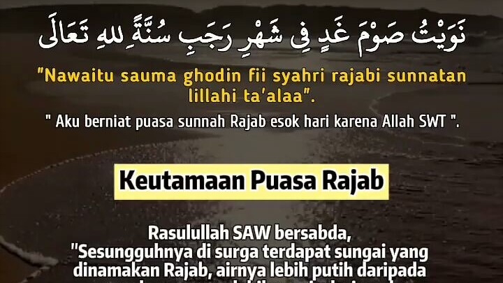 keutamaan puasa rajab