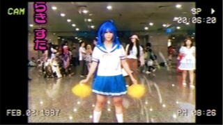 此方07年漫展珍贵影像流出 23333(ฅ> ω<*ฅ)