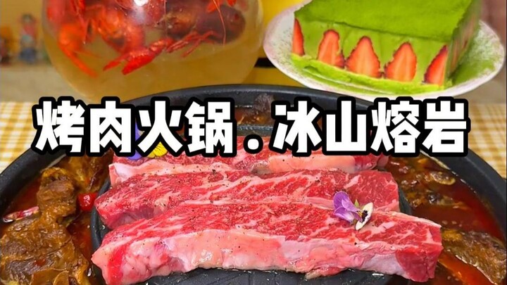 หนูพลังงานต่ำจะรู้สึกอย่างไรเมื่อต้องอยู่บ้านและแอบกินขนม?