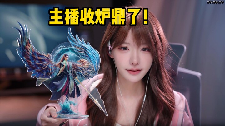 【Zhenli】Memamerkan standee raksasa Kakak Korea keluarga kami yang baru saja dibeli, aku memang palin
