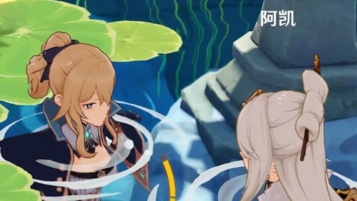 Ning Guang and Qinn simultaneously drown—whom do you save first?