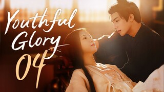 [MANGOTV] EP4/30 Youthful Glory (2025)