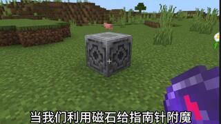 Minecraft: A Roundup of Some Trivia You Probably Didn't Know!