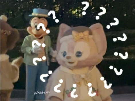 ปฏิกิริยาตอนถูกเรียกชื่อเต็มแบบกะทันหันน่ารักมากเลย