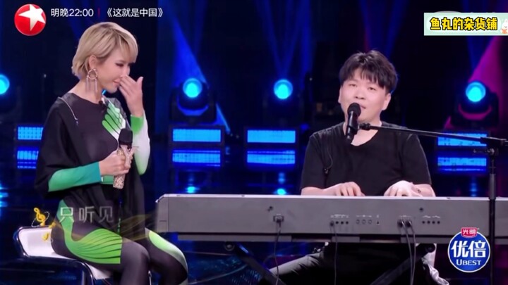 Coco Li Weiyi & Chang Shilei   Inilah yang disebut mengidolakan, inilah wujud sejati dari musik—saya