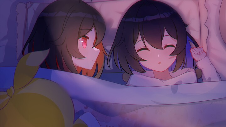 شي إر ❤️ شي إر ❤️ سِهَا سِهَا