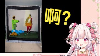 日本萝莉看《真人版植物大战僵尸》当场绷不住