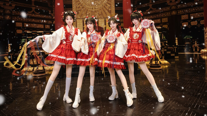 Pemandangan Salju Luoyang Langsung Legendaris!! Gadis Empat Musim Menginjak Salju Mencari Bulan ~ [M