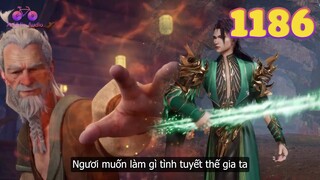 EP1186 | Bị ba gia tộc ẩn thế vây công, tình tuyết thế gia lâm vào tình trạng ngàn cân treo sợi tóc