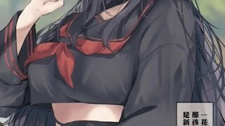 [Azure Files] Đây có phải là thư mục bí mật của giáo viên không...! ? 〈Bộ sưu tập bản dịch tiếng Tru
