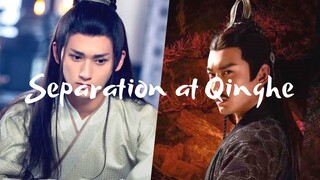 The Untamed- Nie Mingjue & Nie Huaisang- Separation at Qinghe (FMV)